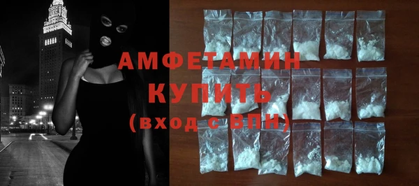 спайс Коряжма