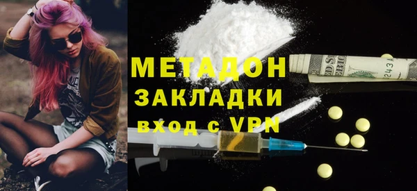спайс Коряжма
