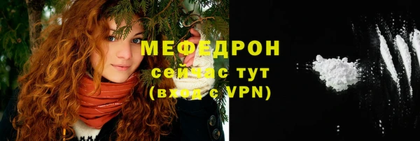спайс Коряжма