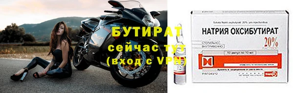 спайс Коряжма