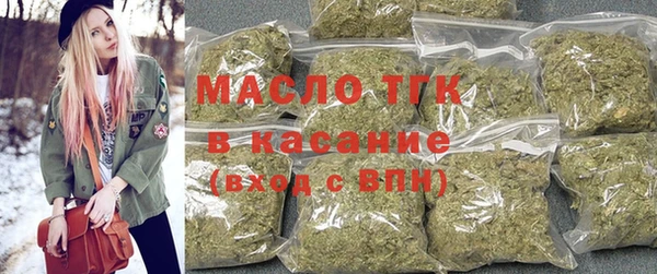 спайс Коряжма