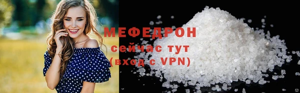 спайс Коряжма