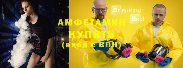 спайс Коряжма