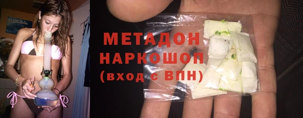 гидра Костерёво