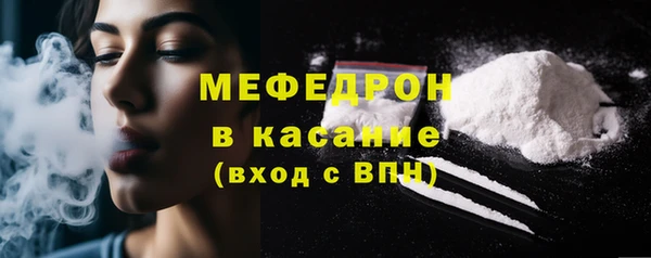 спайс Коряжма