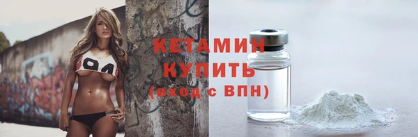 спайс Коряжма