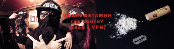 спайс Коряжма