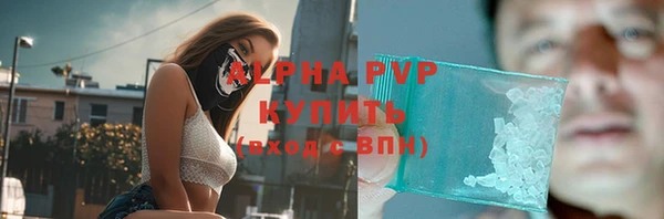 спайс Коряжма