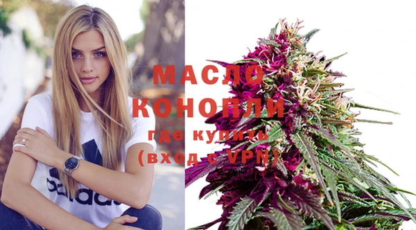 ALPHA-PVP Корсаков