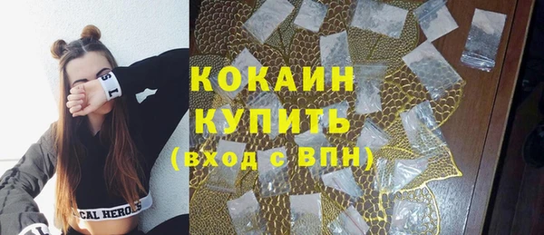 спайс Коряжма