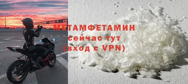 спайс Коряжма