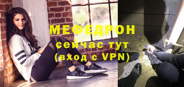 спайс Коряжма