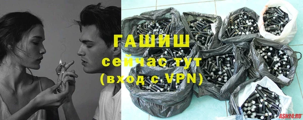 спайс Коряжма