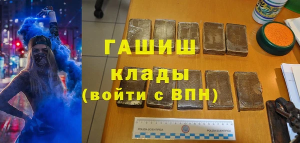 спайс Коряжма