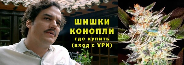ALPHA-PVP Корсаков