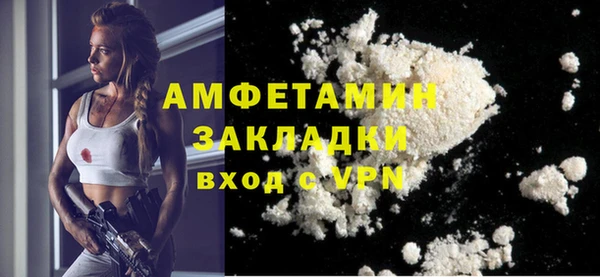 спайс Коряжма