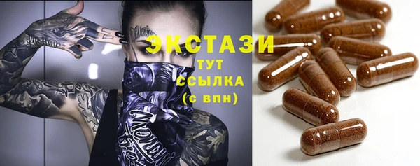 спайс Коряжма